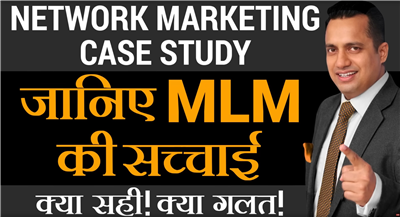 Network Marketing Reality: How MLM Business Works According to Dr. Vivek Bindra