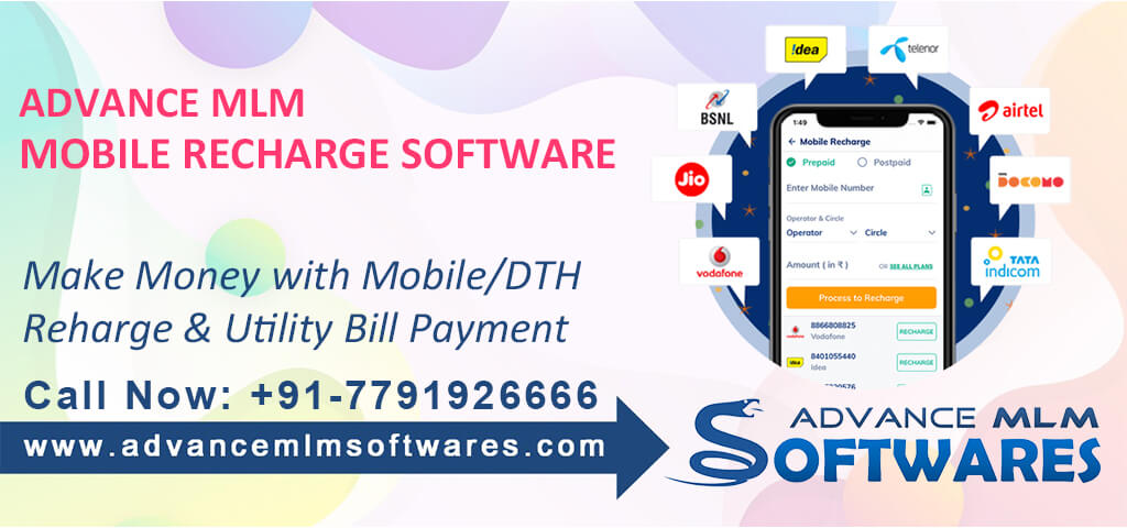 MLM Mobile Recharge Software MLM Mobile Recharge Software